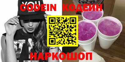 марки lsd Камышлов
