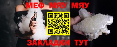 марки lsd Камышлов