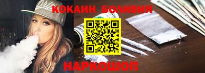 мескалин Канаш