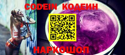 мескалин Канаш
