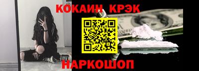 марки lsd Камышлов