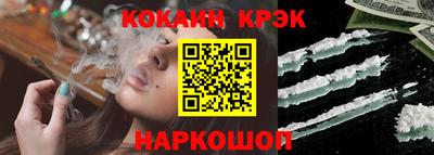 марки lsd Камышлов