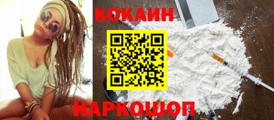 мескалин Канаш