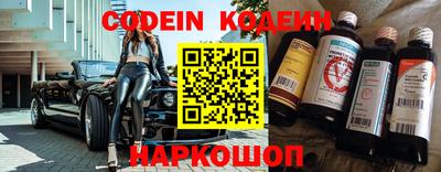 мескалин Канаш