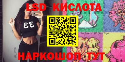мескалин Канаш