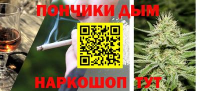 мескалин Канаш