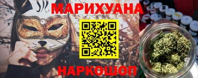 метамфетамин Кандалакша