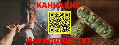 мескалин Канаш