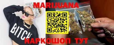 марки lsd Камышлов