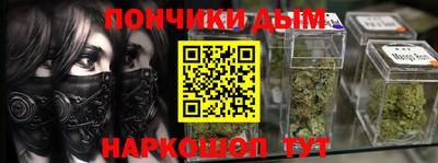 марки lsd Камышлов