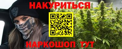мескалин Канаш
