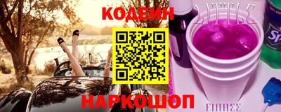 мескалин Канаш