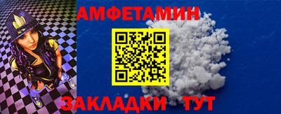 мескалин Канаш