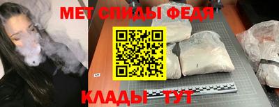 марки lsd Камышлов
