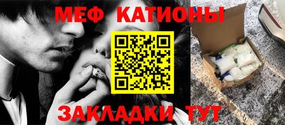 марки lsd Камышлов